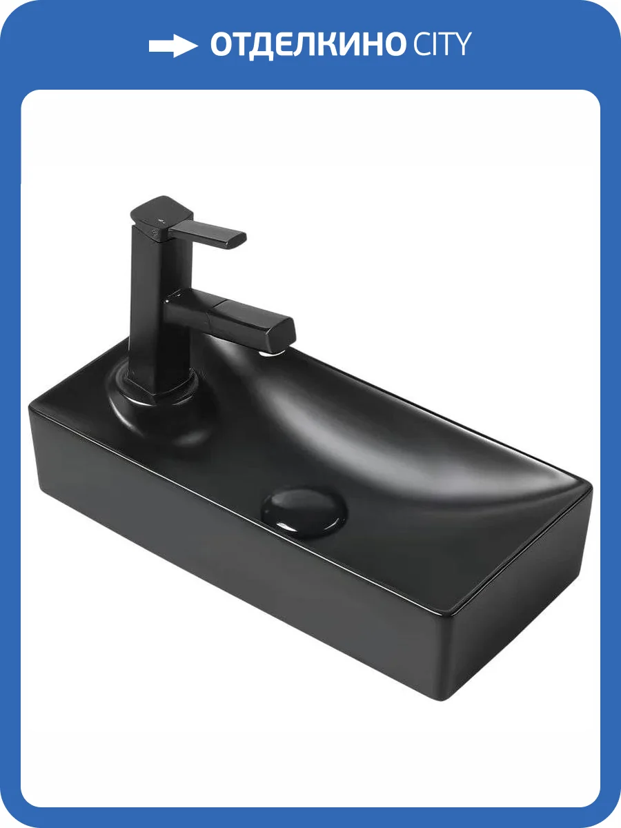 Рукомойник SantiLine SL-2009RMB 44 см фото 3