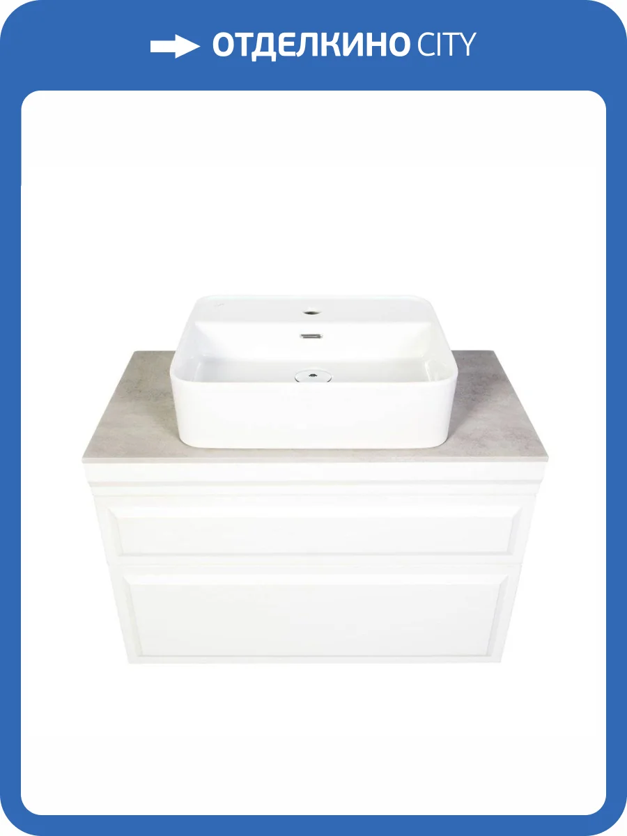 Тумба с раковиной Orange Моди Modi-75TU+RA подвесная, белый фото 6