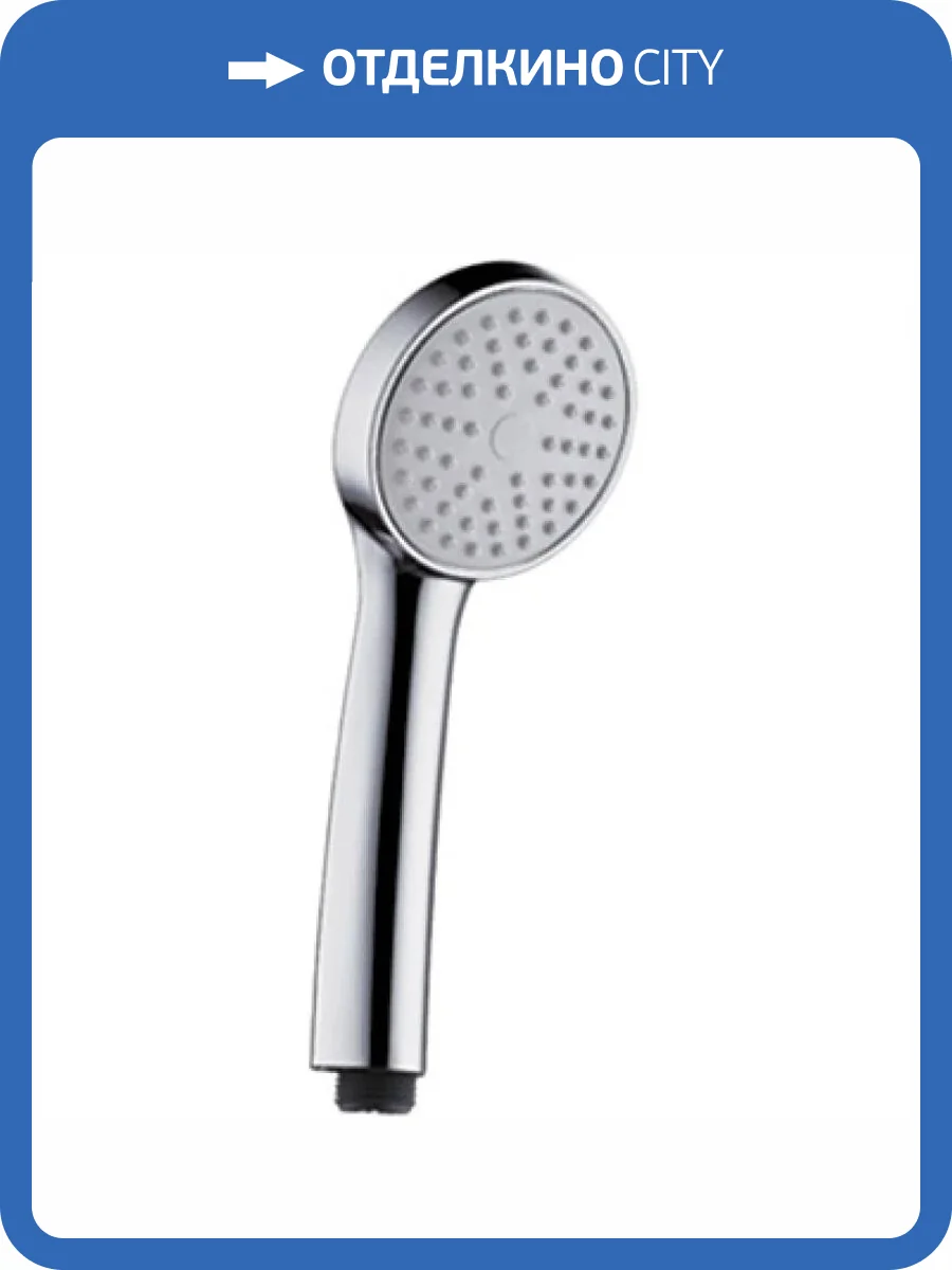 Лейка для душа РМС LE LE05 хром фото 2