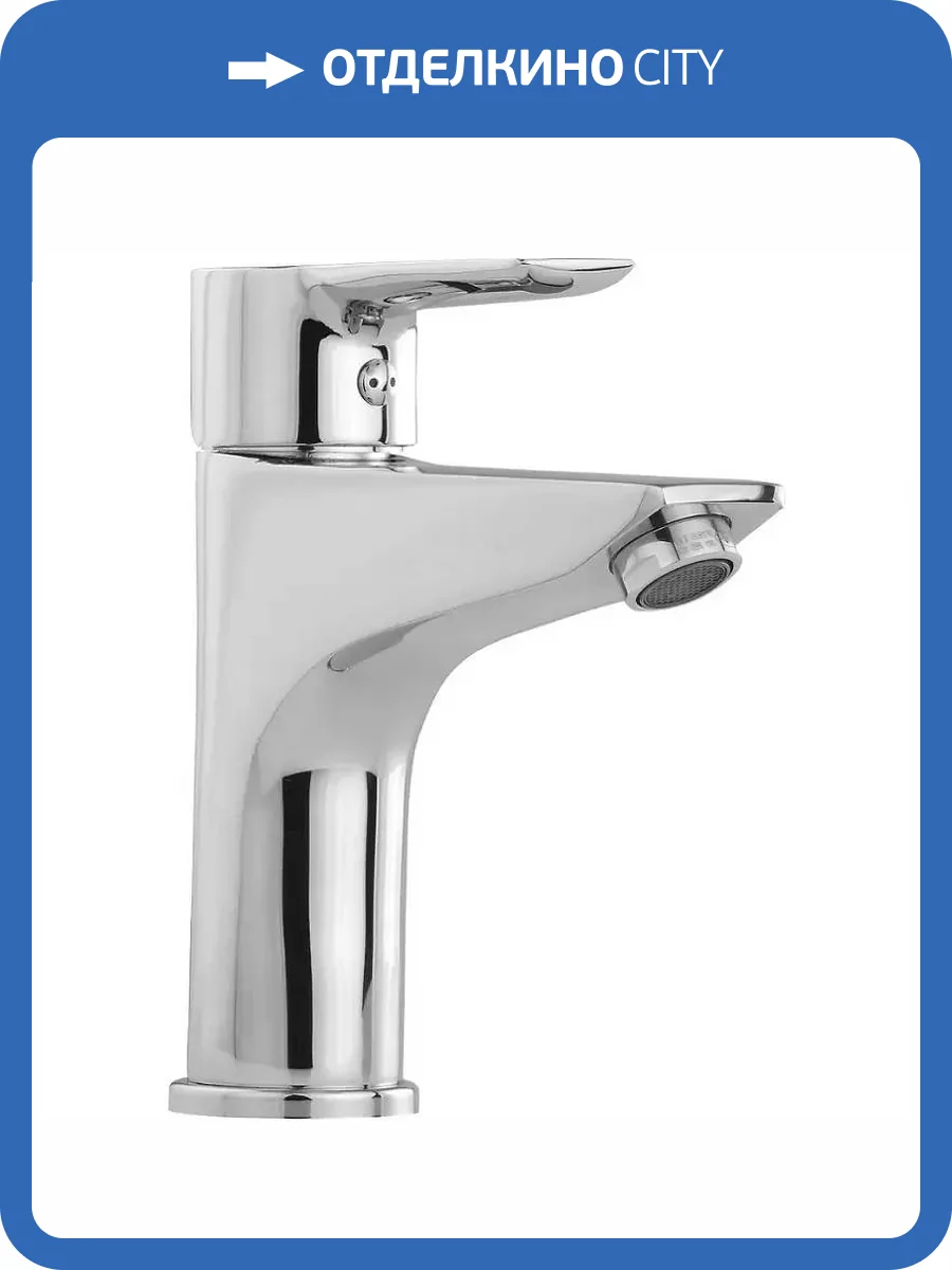Смеситель для раковины Laparet Alamera N2015902LPT хром фото 5