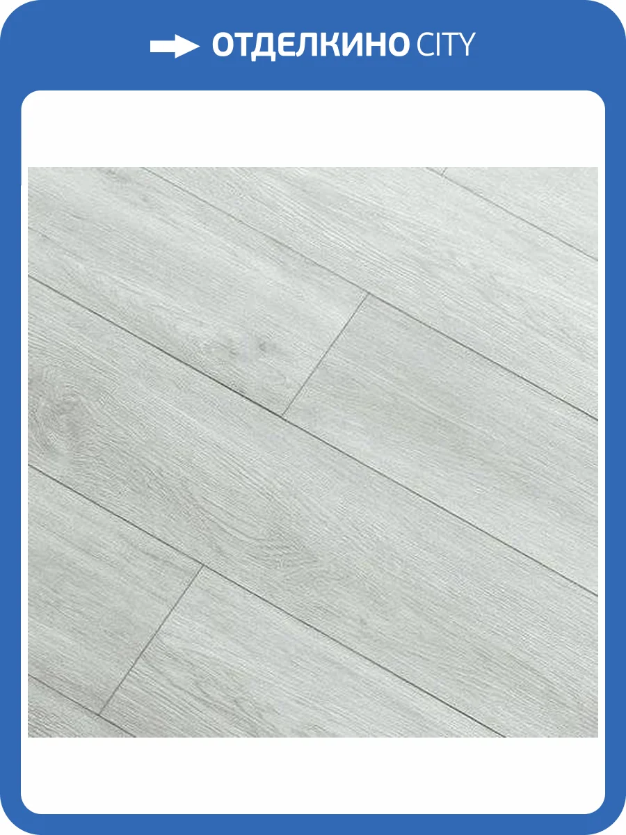 SPC Ламинат Aquamax Avant 4/43 60628 Дуб Тамми 1220x184 фото 2