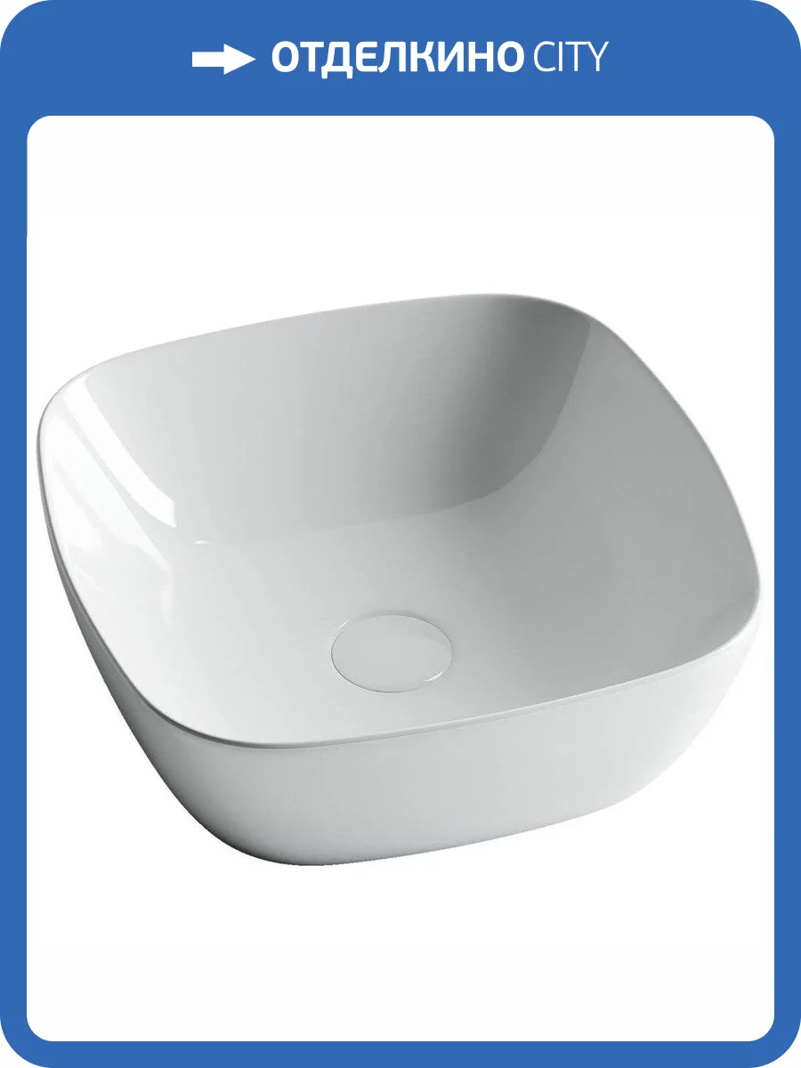 Раковина Ceramica Nova Element CN5006 40 см фото 7