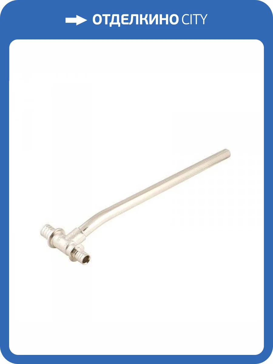 Трубка для подкл-я радиатора Stout Т-образная 20/15/16, SFA-0026-202516 фото 2