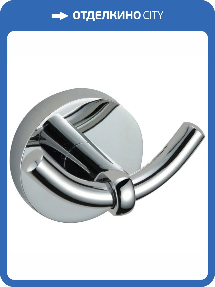 Крючок двойной Savol 87 S-008754 хром фото 3