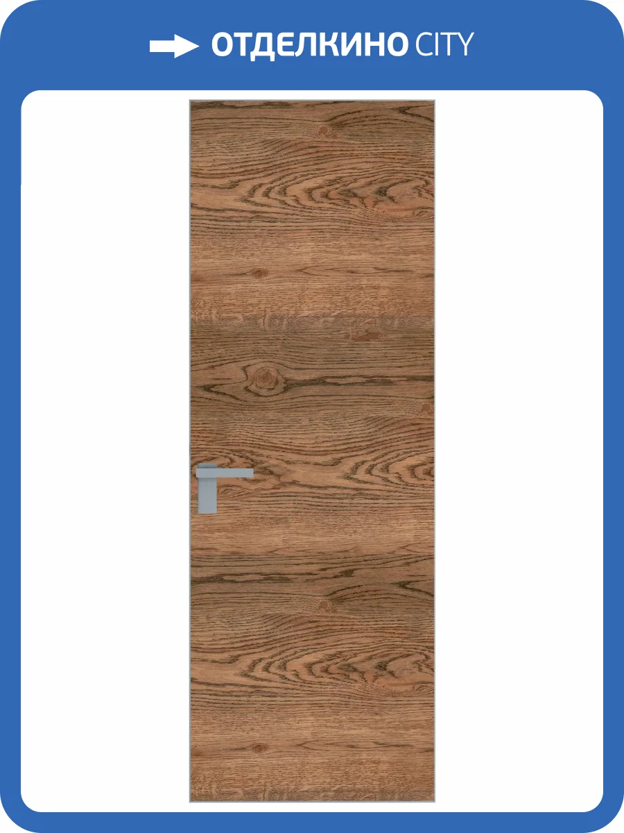 Межкомнатная дверь Profil Doors 1 AGK цвет профиля Серебро, алюминиевая панель орех 600x2000 фото 2