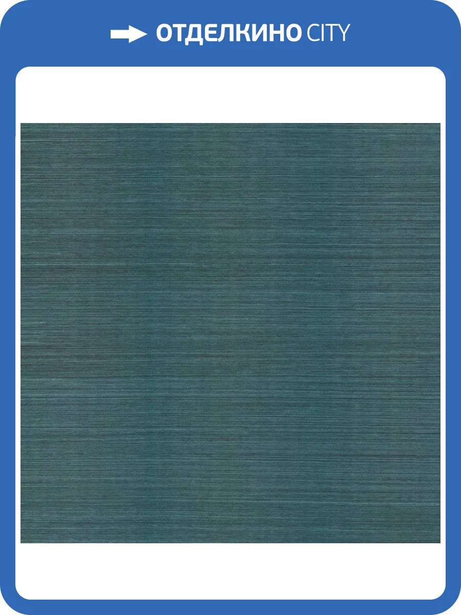 Обои York Ronald Redding Grasscloth & Natural Resource GV0154NW фото 2