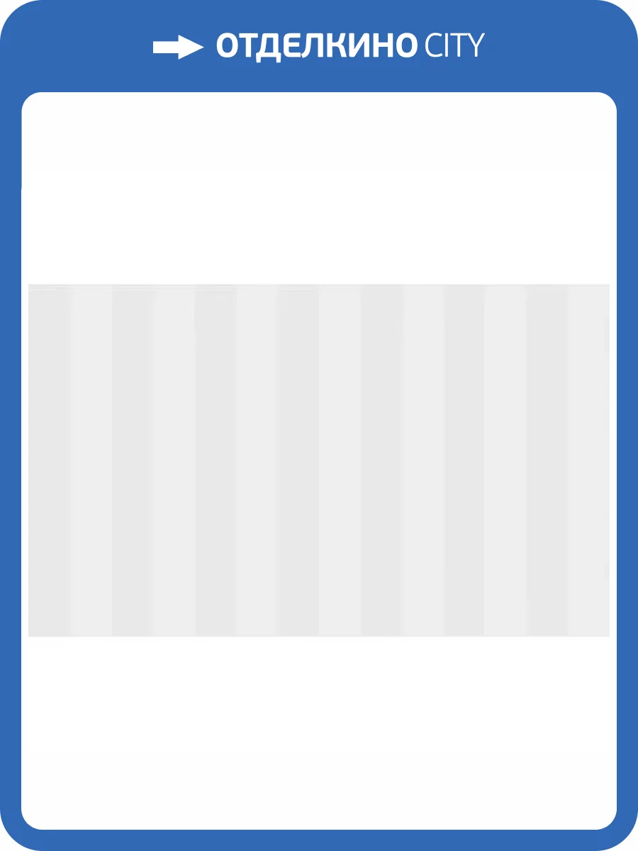 Обои Erismann Fenix 60564-03 фото 2