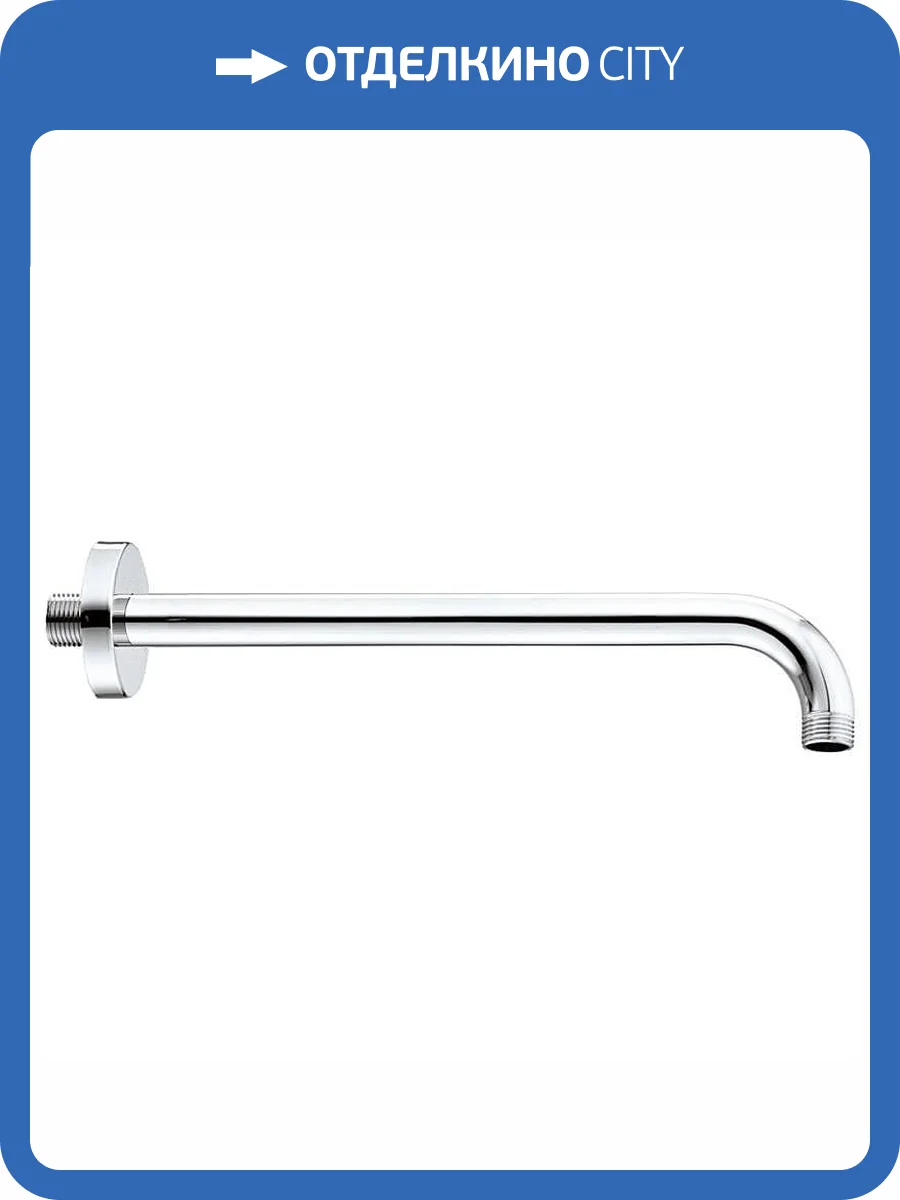 Кронштейн для верхнего душа Giulini Futuro F1751-35 хром фото 3