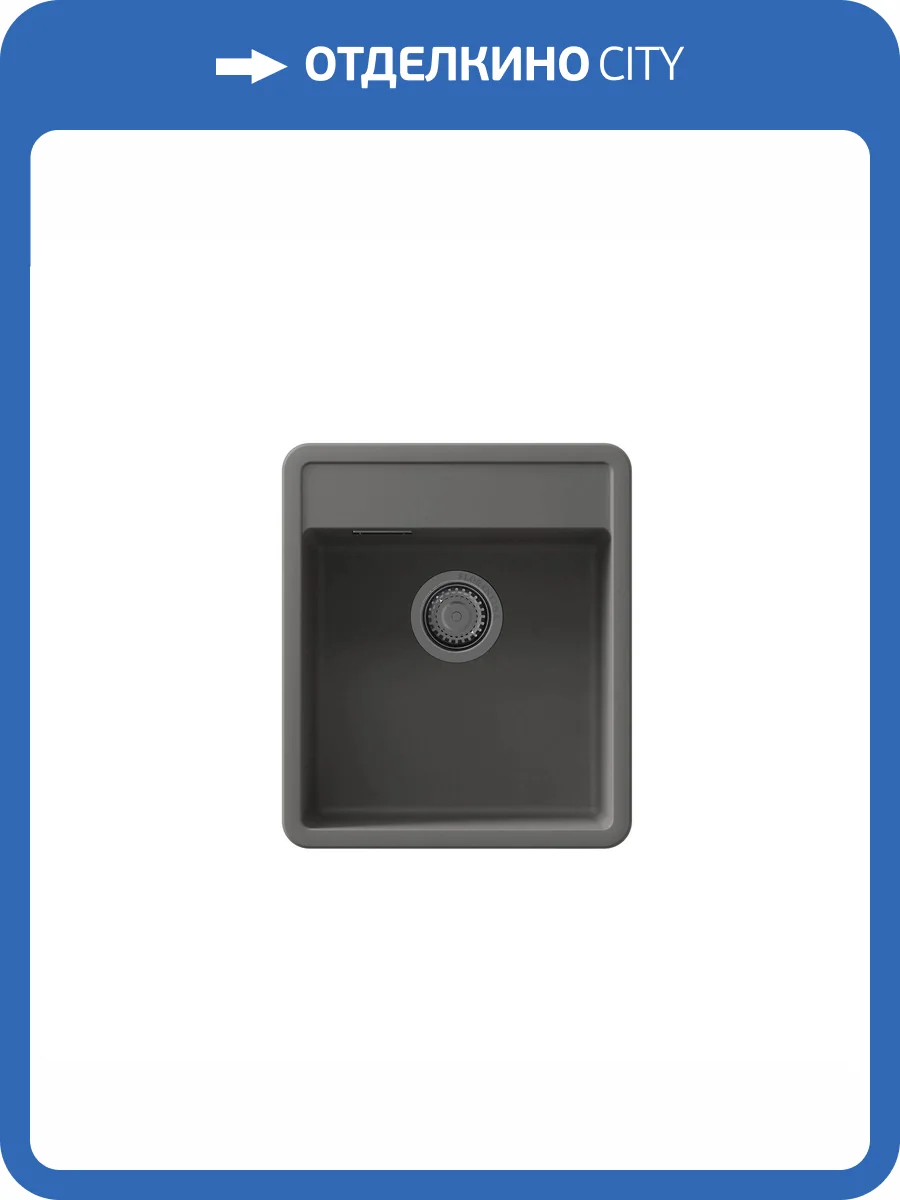 Мойка кухонная Florentina Пьемонт 440 17.030.B0440.307 серый шелк фото 3