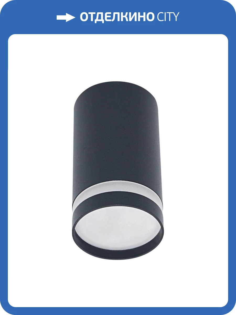 Потолочный светильник Reluce 16001-9.5-001LD GU10 BK фото 5