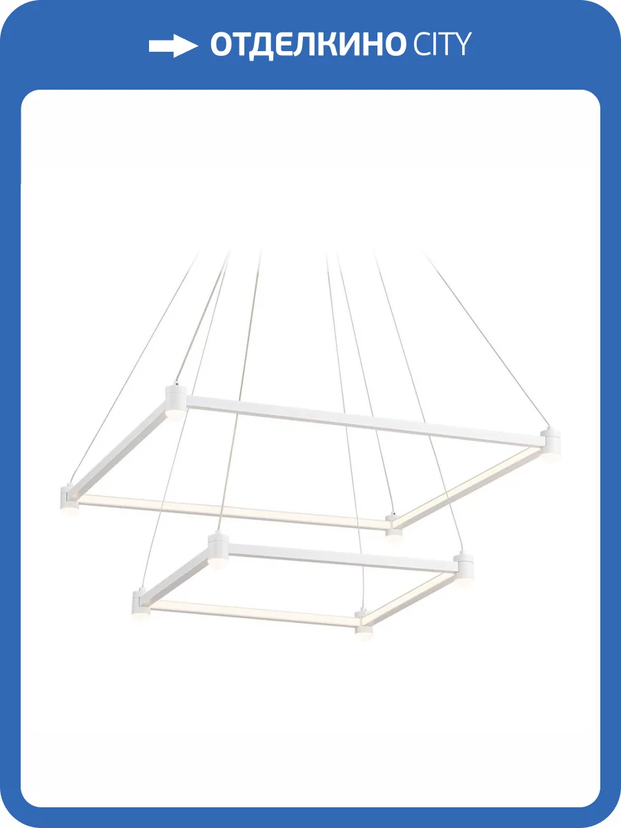 Подвесной светодиодный светильник Ambrella light Comfort Line FL5595 фото 9