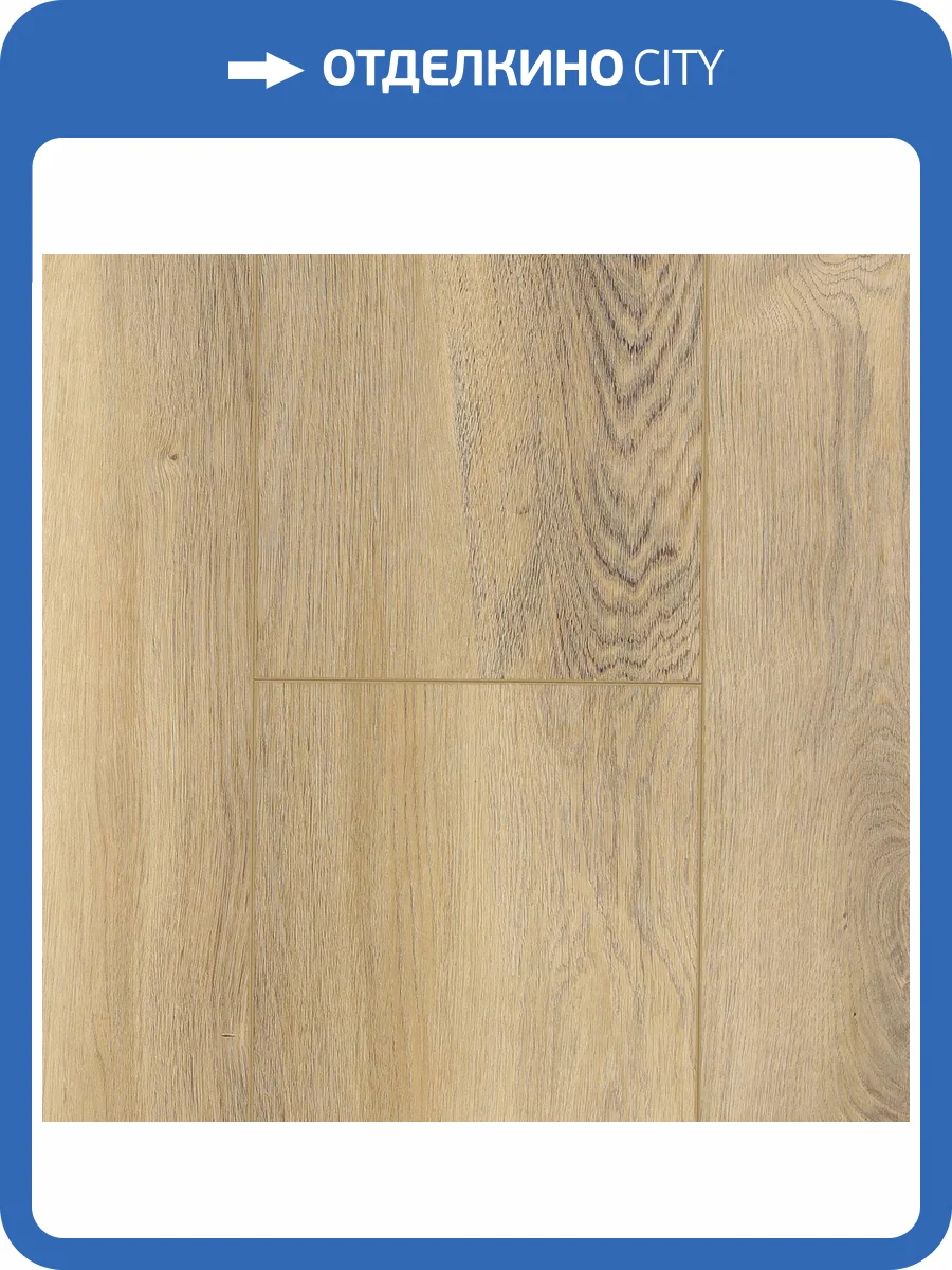 WPC Ламинат Alpine Floor Premium 12 12/43 4V ECO 24-6 Дуб Дюна 1524x228 фото 5