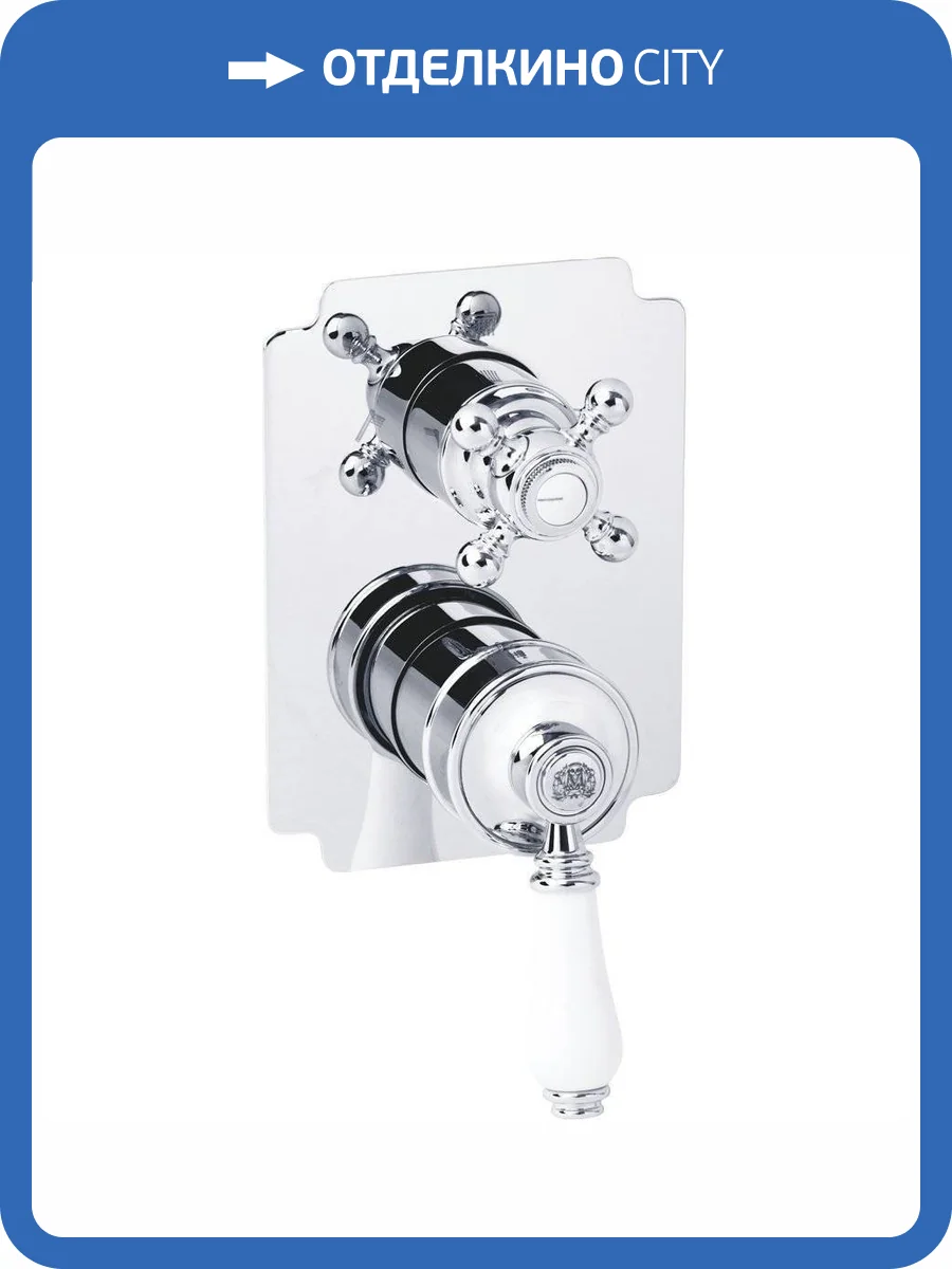 Смеситель для ванны Migliore Ermitage 18625 с внутренней частью, хром фото 3
