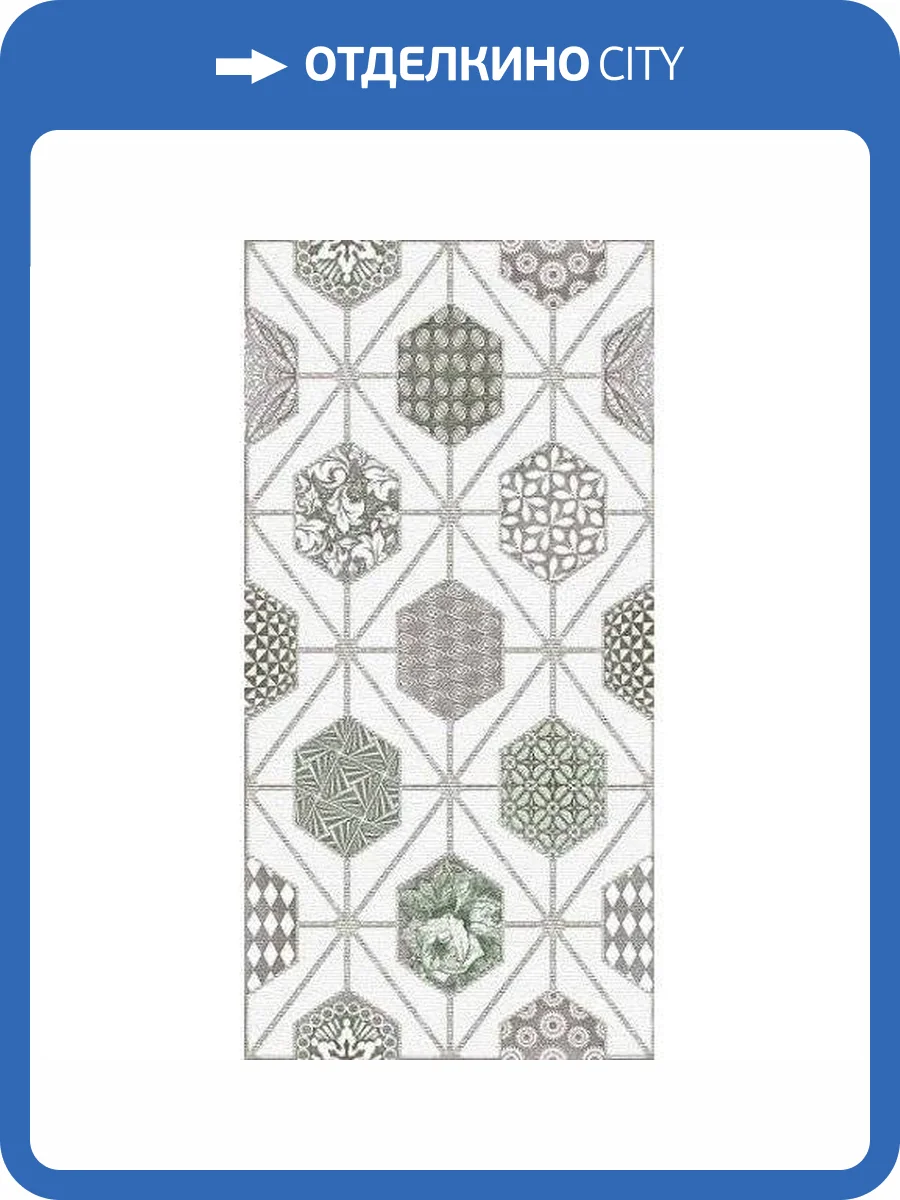 Декор Azori Devore 587192002 Light Geometria 31.5x63 фото 2