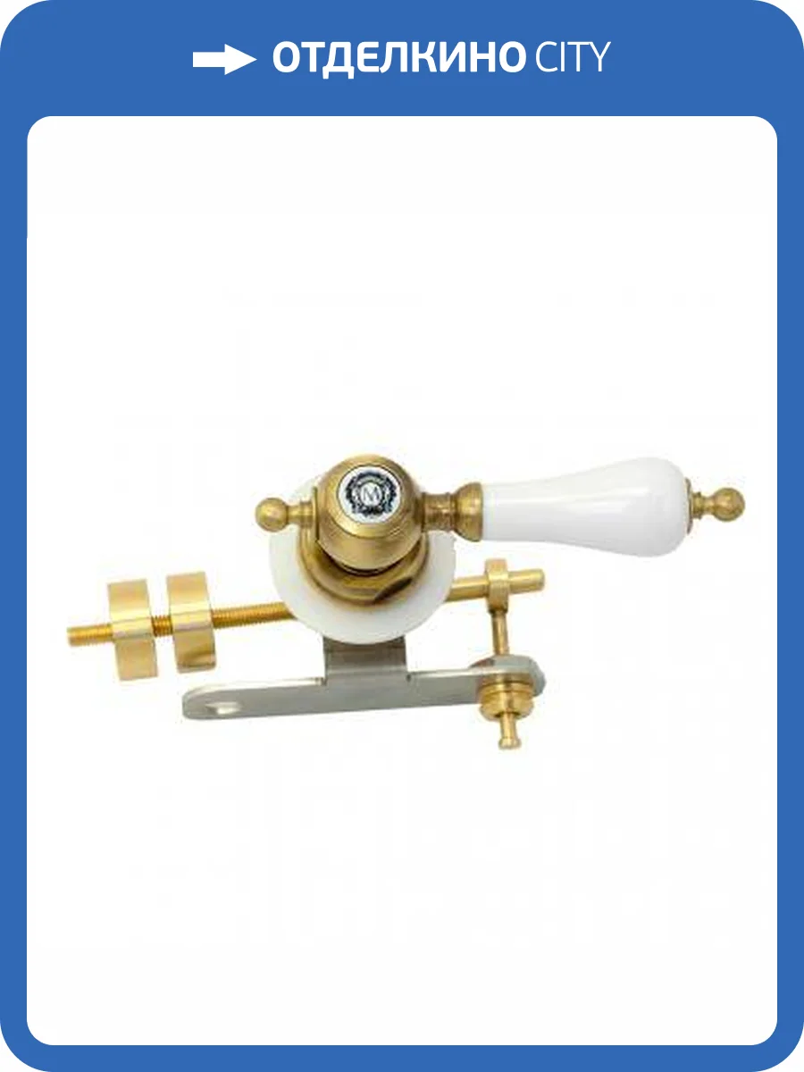 Ручка слива Migliore Ricambi 32085 бронза фото 2