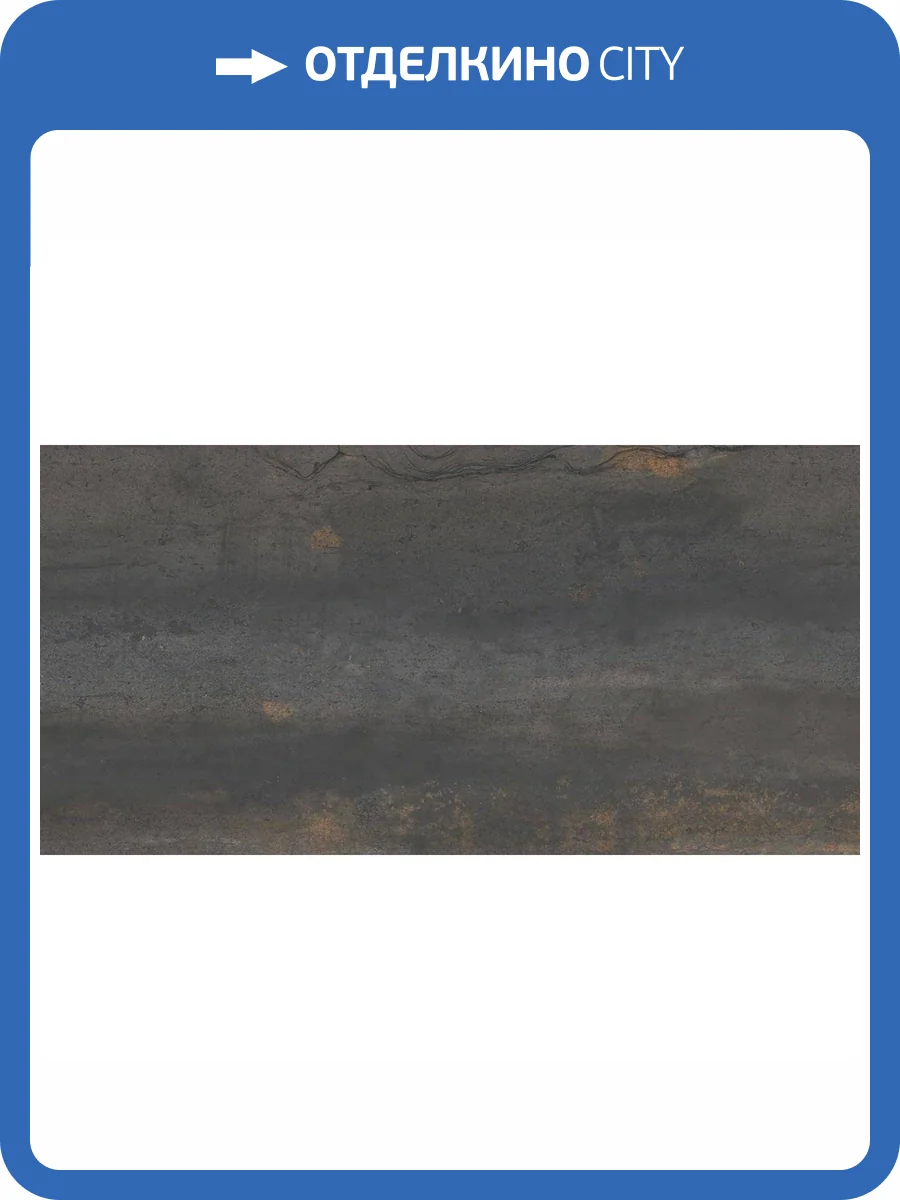 Керамогранит Laparet Каст Минт Зеленый Полированный 60x120 фото 2