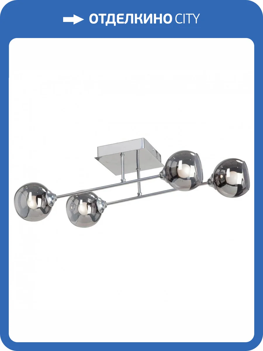 Потолочная люстра Vitaluce V4911-9/4PL фото 4