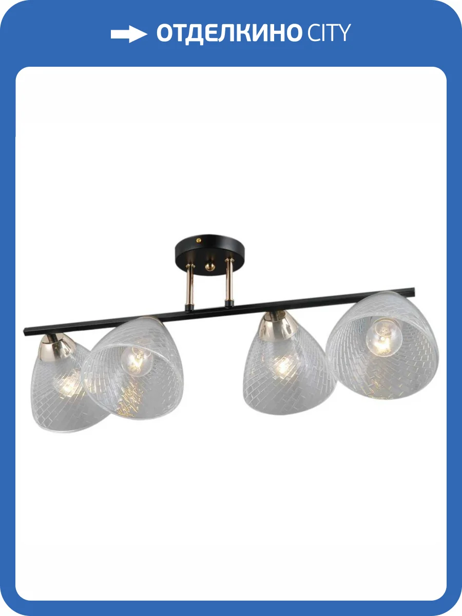 Потолочная люстра Illumico IL0739-4CSQ-24 BK FGD ARIES фото 3