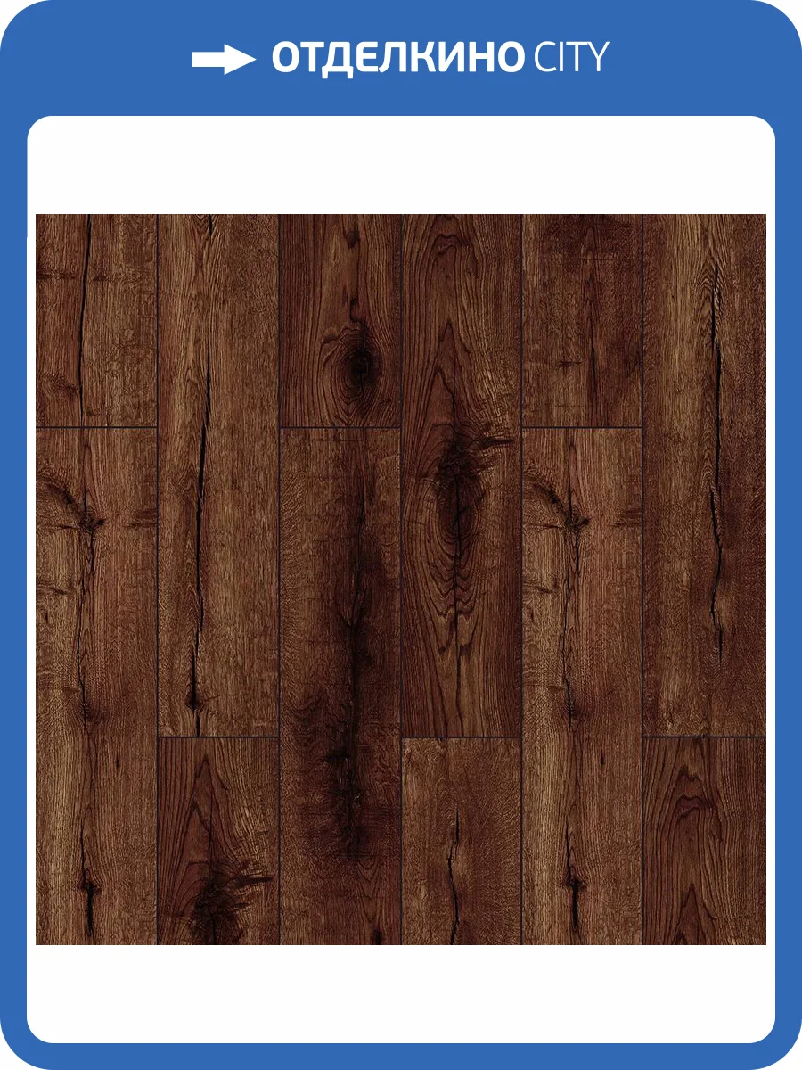 Ламинат Kastamonu River 8/32 4U RVR05 Дуб Темза 1205x197 фото 2