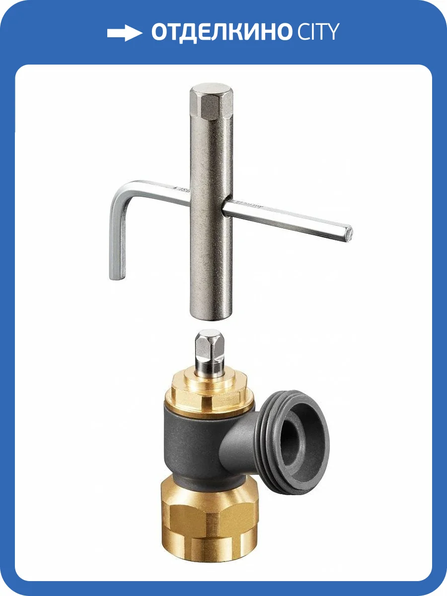 Инструмент для слива воды Oventrop для вентилей Combi 3 и Combi 4 фото 4