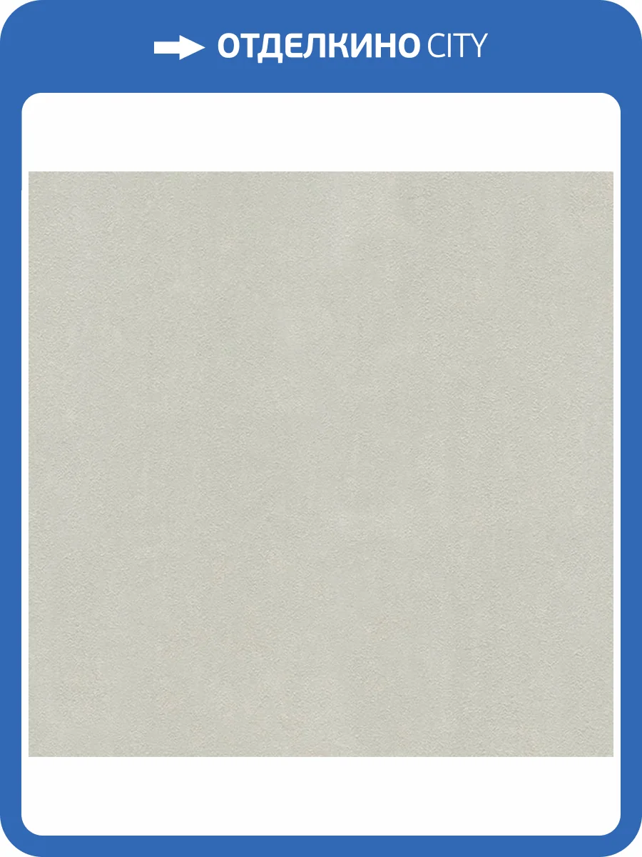 Обои Alliance Decor Eclectic 3217-4 фото 2