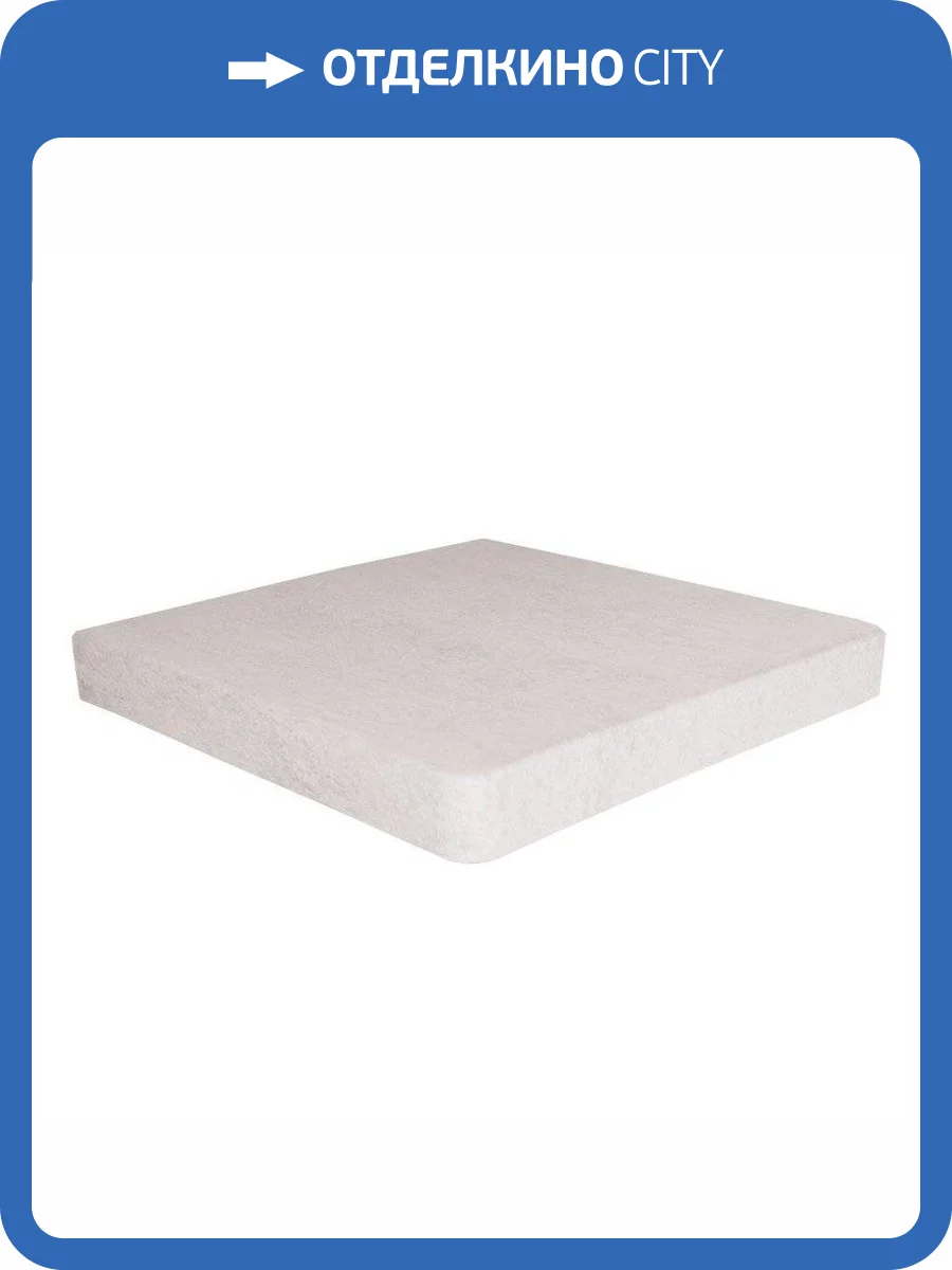 Ступень Gresmanc Evolution Esquina Recto Evo White Stone 31.7x31.7 фото 3