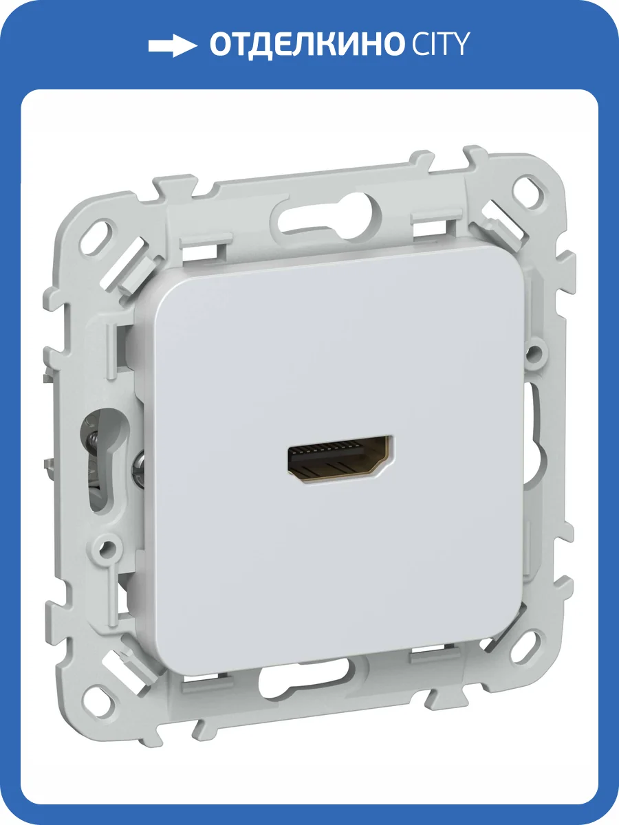 Розетка HDMI IEK Flite FI-H10-K36 жемчуг фото 2