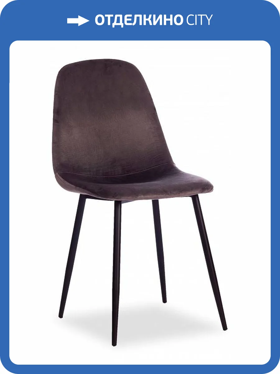 Стул Tetchair Breeze TET_19187 серый фото 11