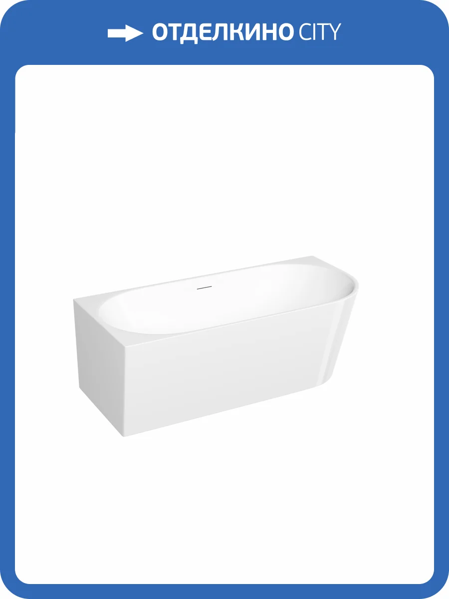 Акриловая ванна Sancos Edge FB23L 170x80 левая, белая фото 10