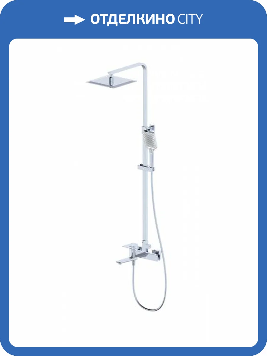 Душевая стойка Wonzon & Woghand WW-88739003-CR хром фото 9