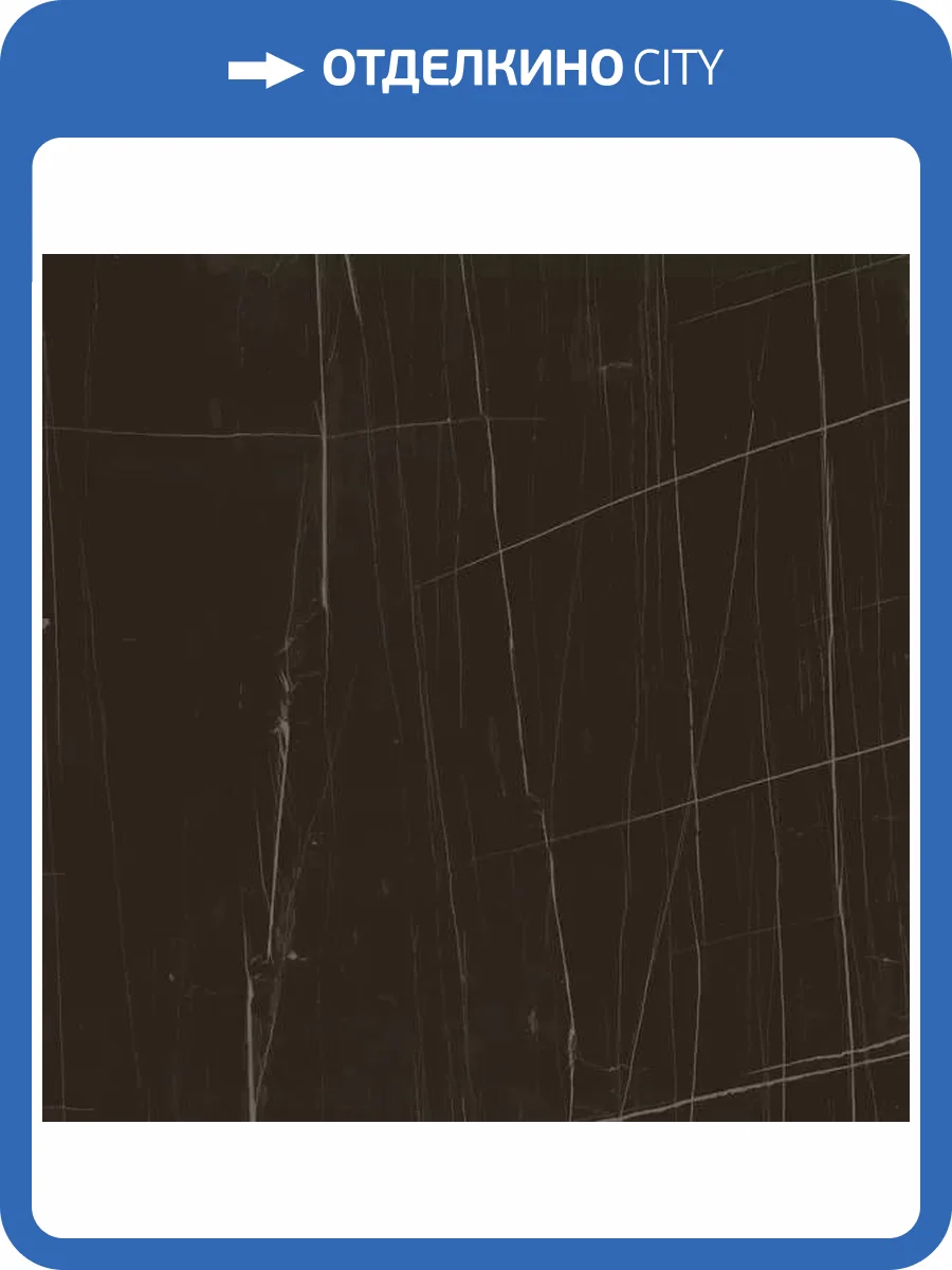 Керамогранит La Faenza Trex3 TREX 120N LP Black 120x120 фото 10