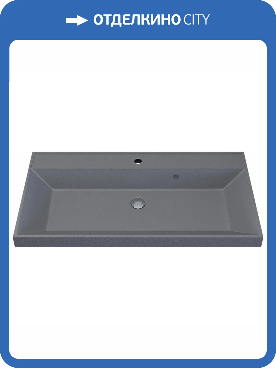 Раковина Uperwood Classic Quartz 291030010 90 см, бетон, серая матовая фото 8