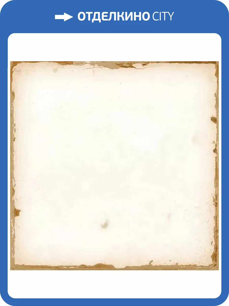 Керамическая плитка Harmony Casablanca White 12.5x12.5 фото 12