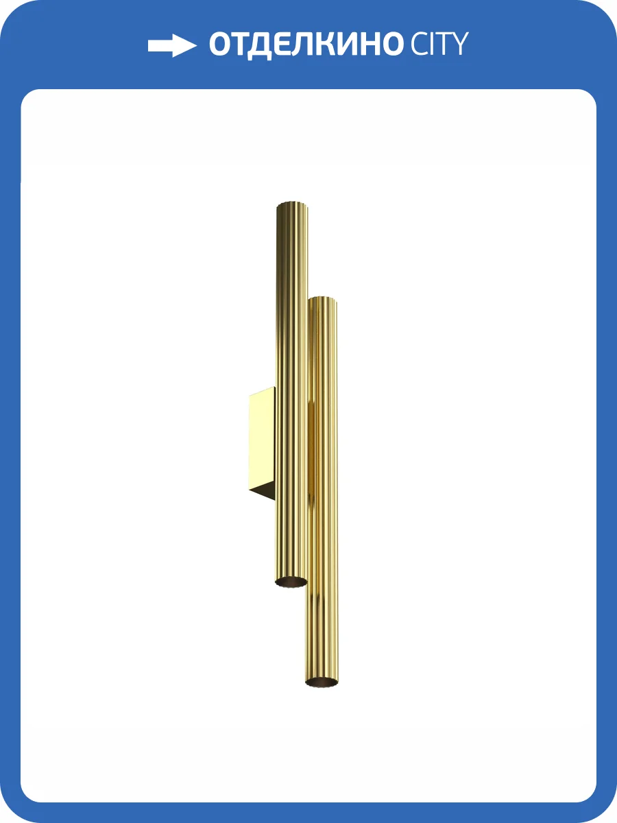 Бра Technical Calipso C082WL-24W2.7K-BS фото 8