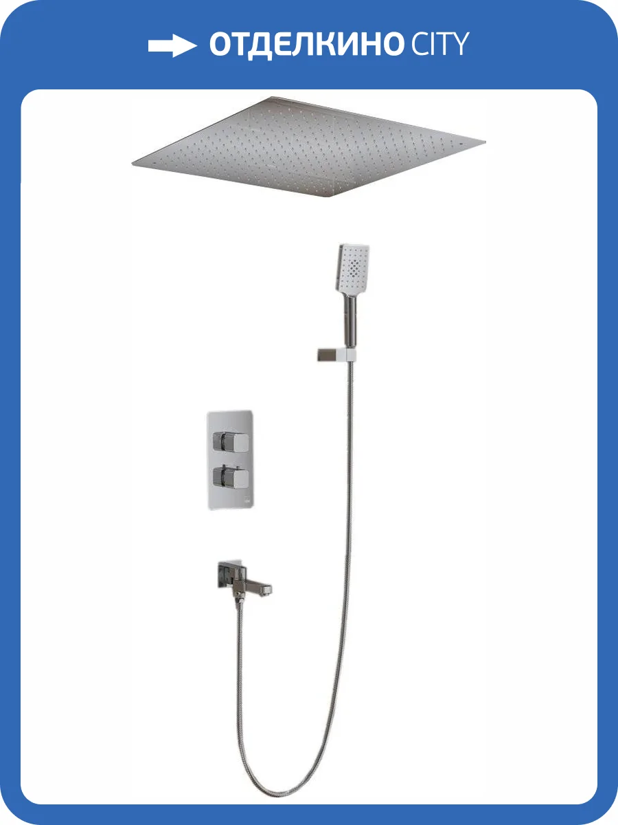 Душевой комплект Timo Petruma SX-5019/00SM хром, с внутренней частью фото 5