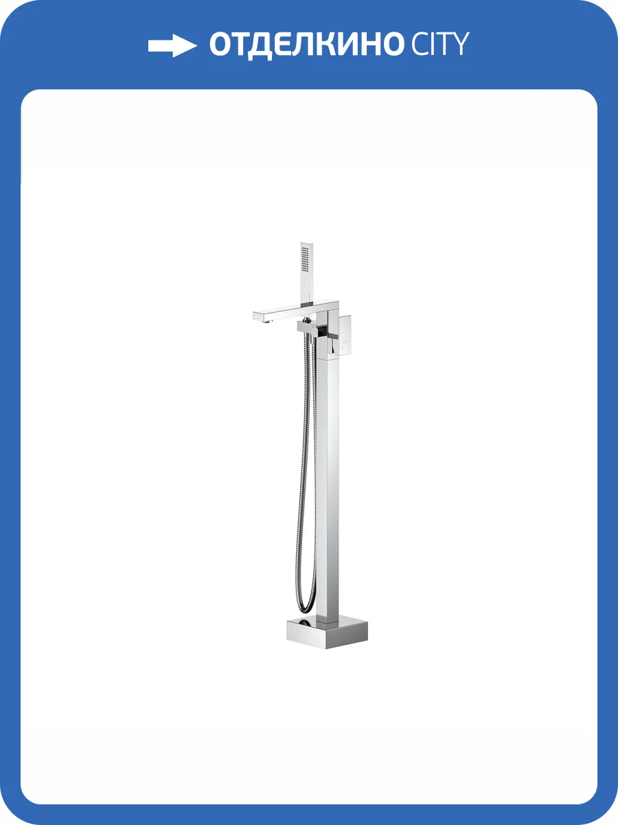 Смеситель для ванны Aquatek Либра AQ1645CR напольный, хром фото 7