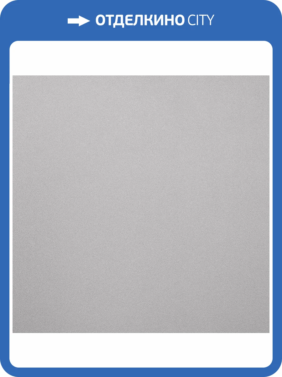 Обои Andrea Rossi Cavolli 54414-2 фото 2