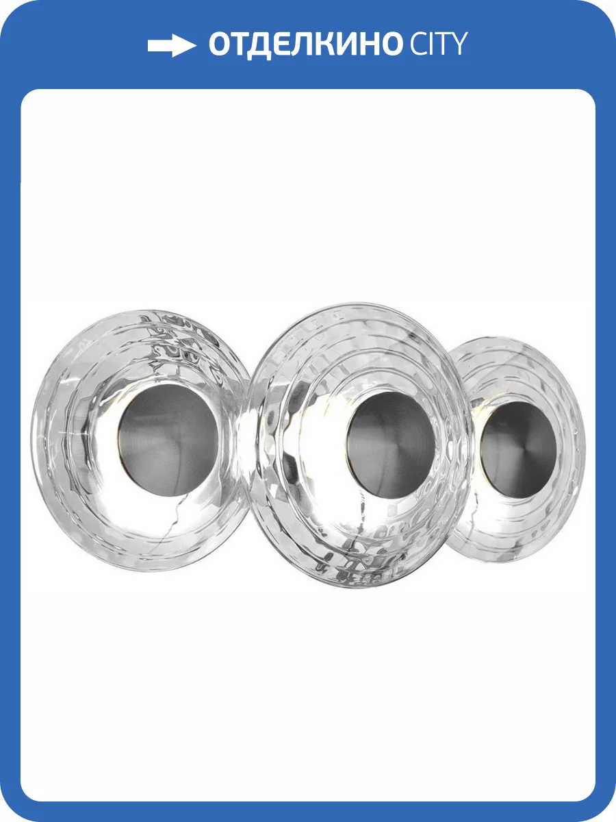 Бра Favourite 4643-3W фото 2