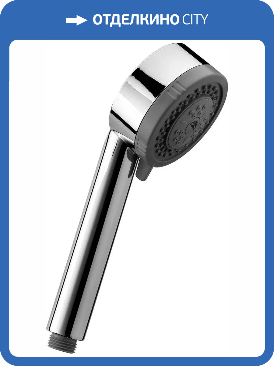 Лейка для душа Paffoni Majorca ZDOC070CR фото 3