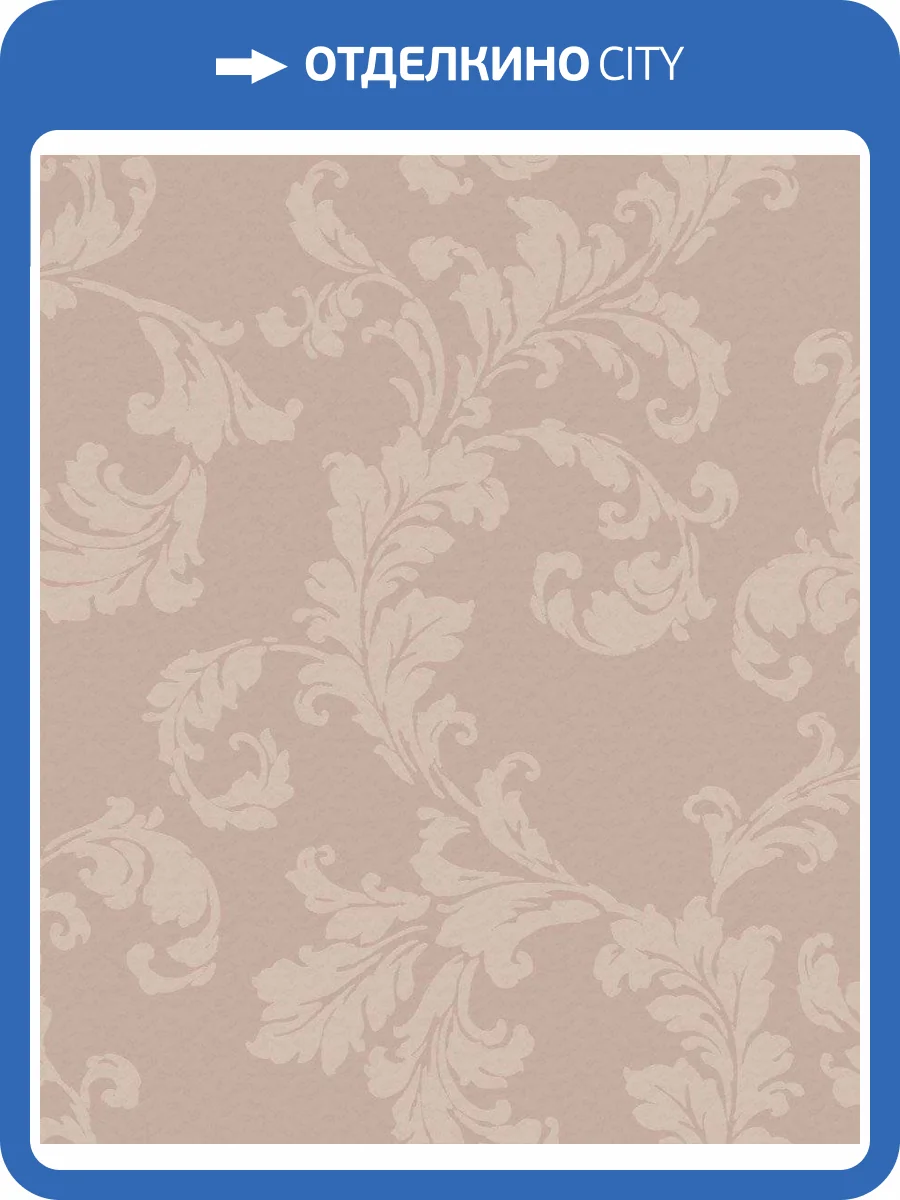 Обои флизелиновые Aura Emporium DWP0250-04 фото 3