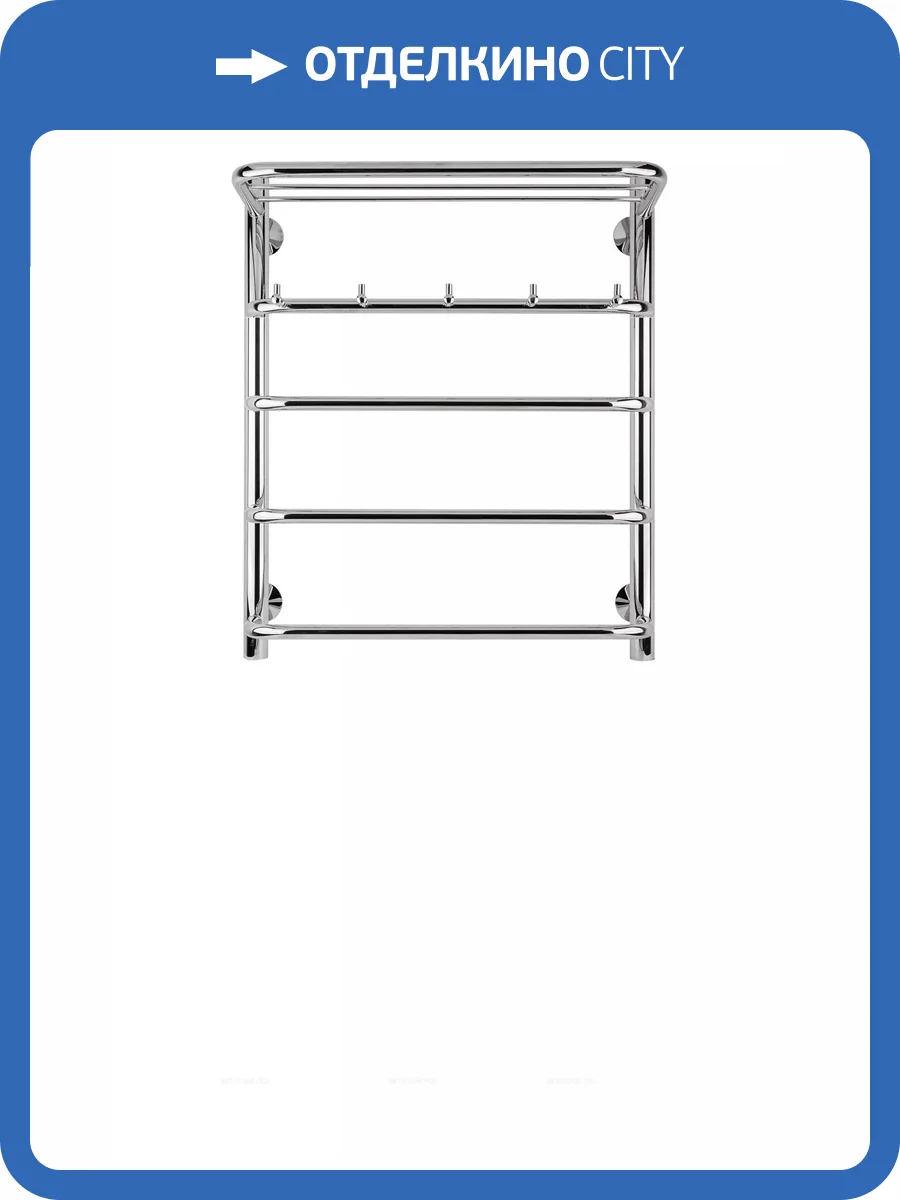 Полотенцесушитель водяной Secado Мерида 4603777445430 1 КСП 60x60, хром, с комплектом подключения фото 3