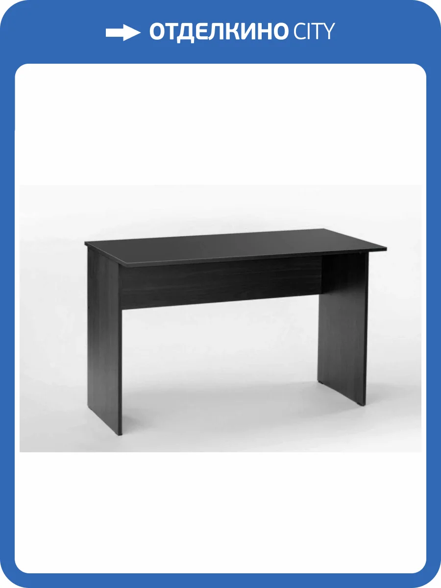 Письменный стол Вентал Сп-3 Венге фото 2