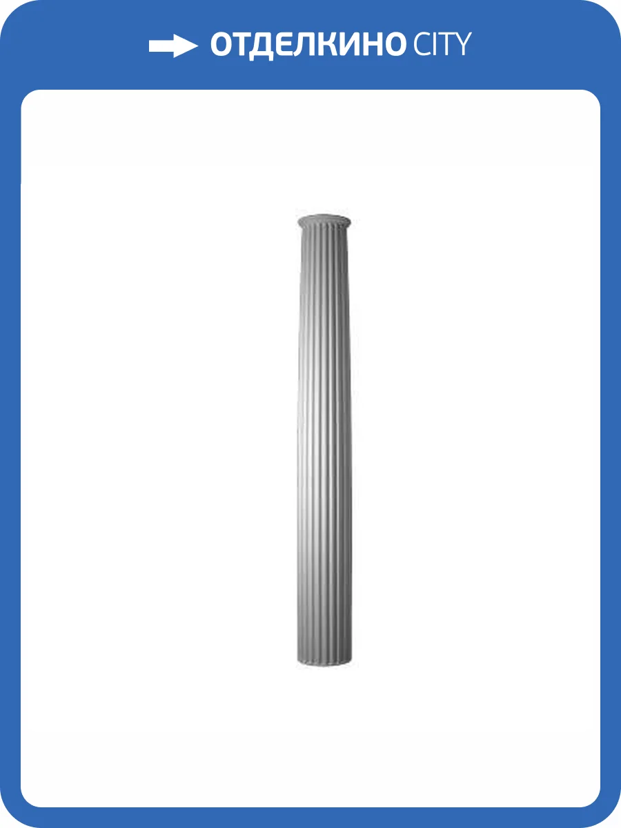 Ствол Европласт 4.12.201 29.4x29.4x238.6 фото 4