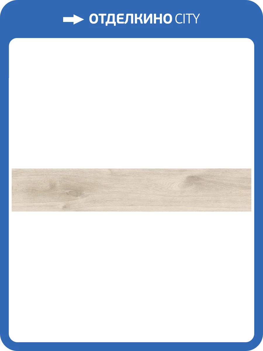 Керамогранит Laparet Латина Грей 20x120 фото 2