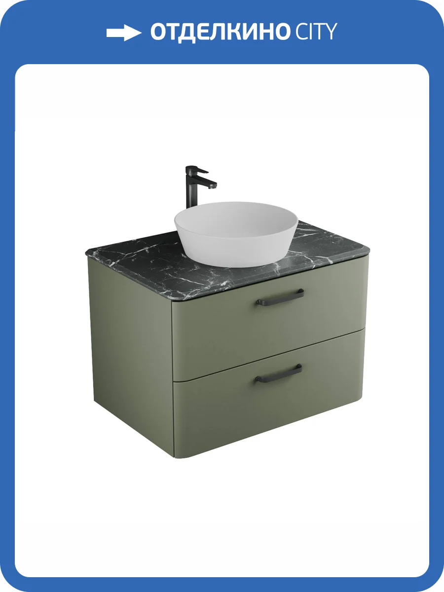Тумба под раковину Veneciana Tibr 80 58026 олива матовый фото 5