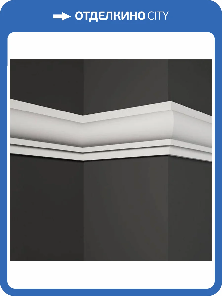 Молдинг Deco Line МТ-09 110x4x9 фото 3