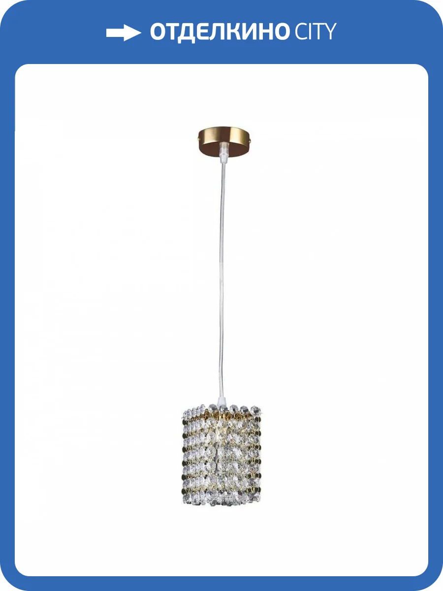 Подвесной светильник Lightstar Cristallo 795412 фото 4