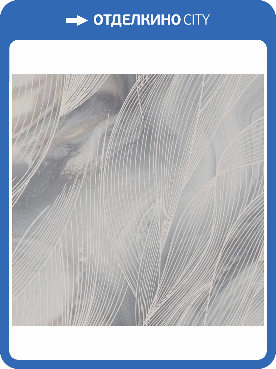 Обои Wiganford Estetico HC6419 фото 2