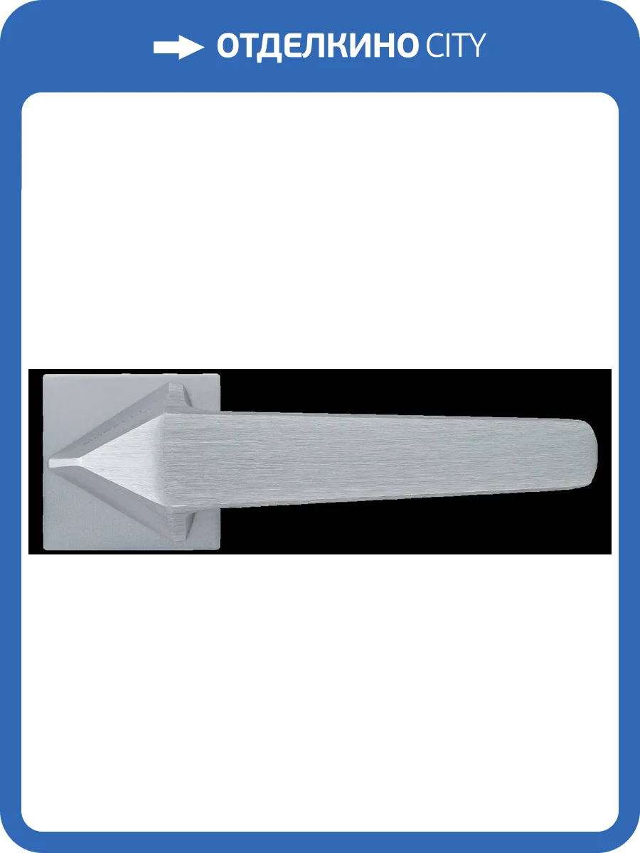 Дверная ручка Morelli MH-55-S6 SSC, цвет - суперматовый хром фото 2