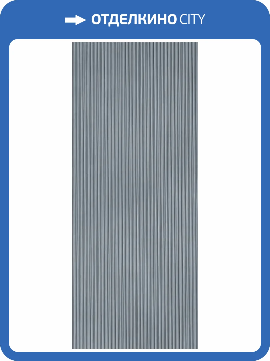 Керамическая плитка FAP Ceramiche Materia Brillante fTOS Riflessi Cielo Brillante RT 50x120 фото 21